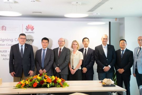 MoU AUEB-Huawei